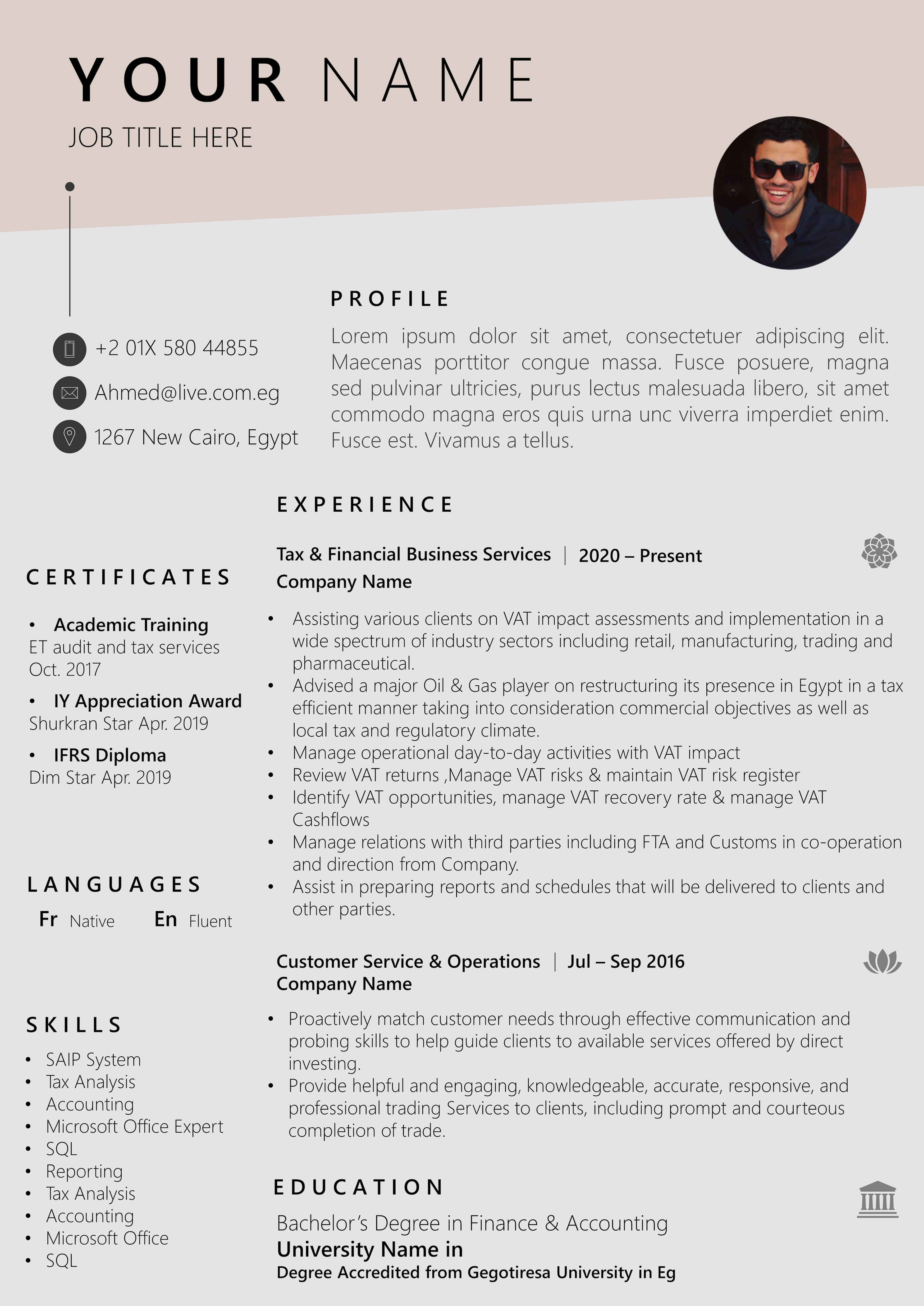 C.V / Resume Template