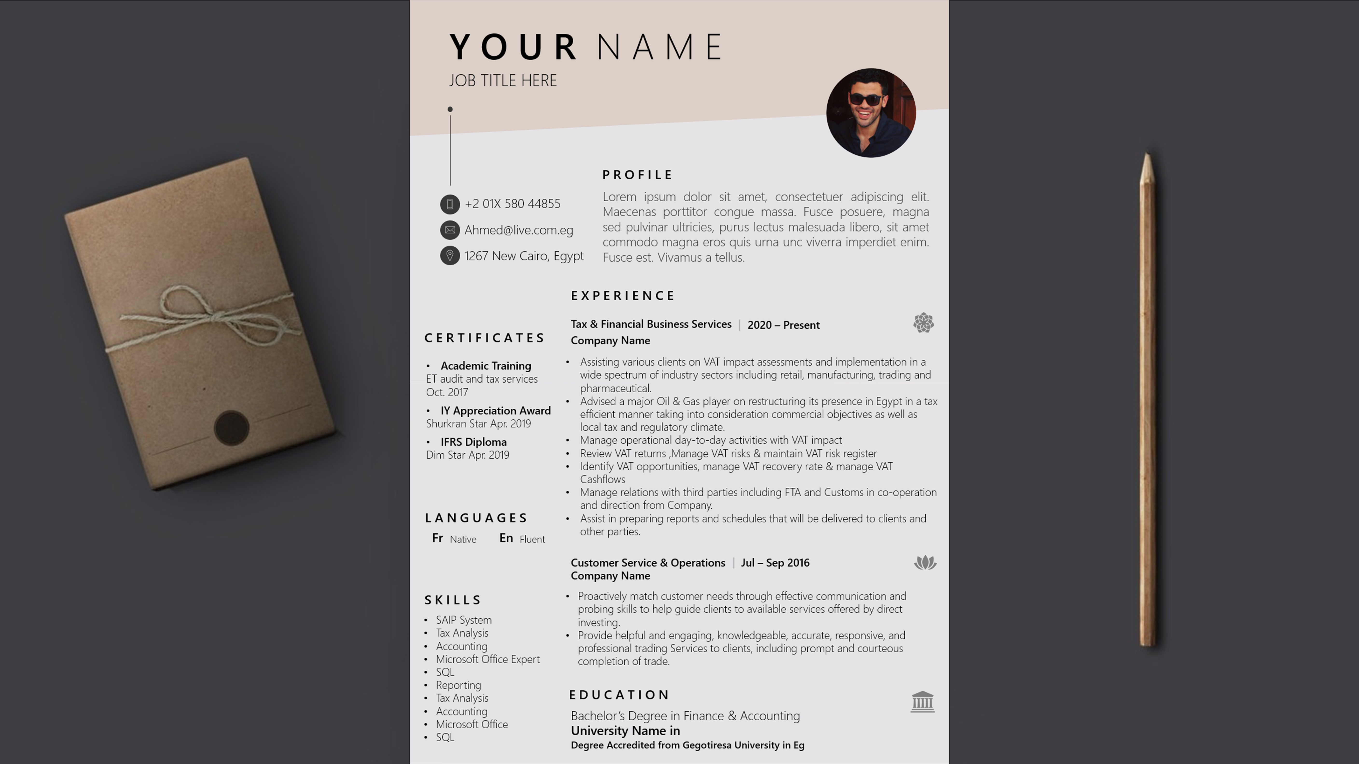 C.V / Resume Template